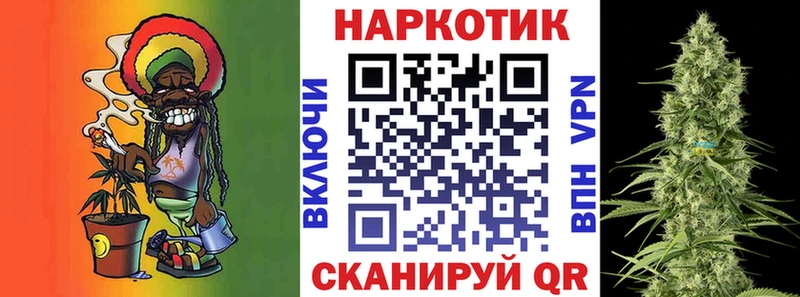 Купить наркоту Гороховец АМФЕТАМИН Марихуана КОКАИН Мефедрон ГАШ СОЛЬ