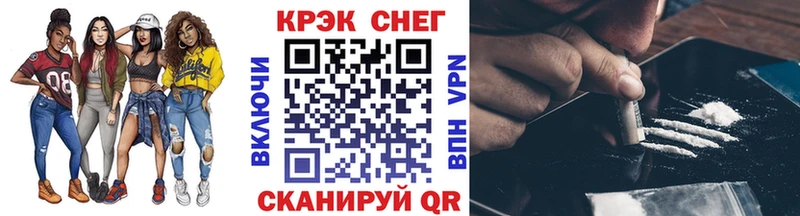 COCAIN Боливия  купить  цена  kraken как зайти  Гороховец 