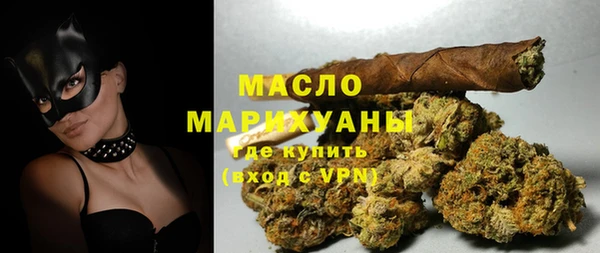 мет Верхнеуральск