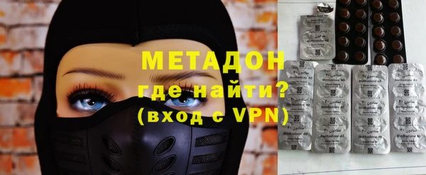 мет Верхнеуральск