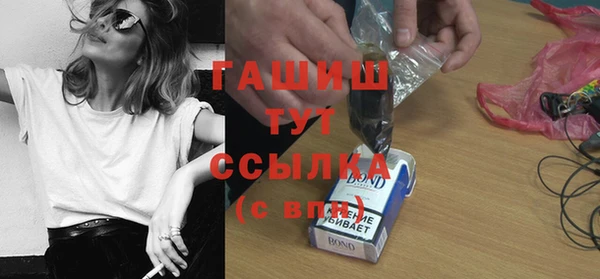мет Верхнеуральск
