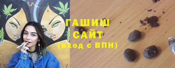 трава Кукмор