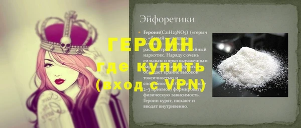 MDMA Premium VHQ Верхний Тагил