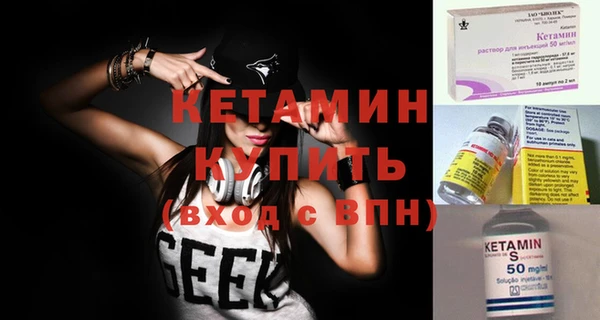 мет Верхнеуральск