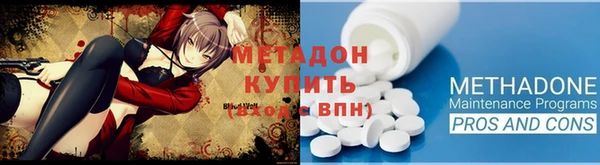 spice Верея