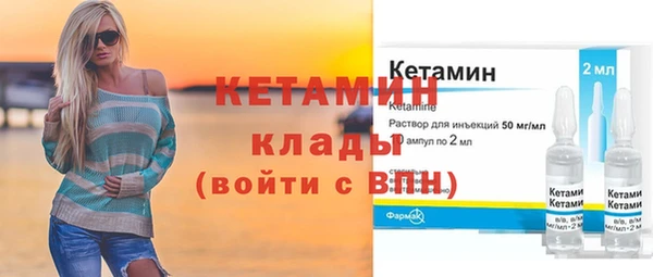 MDMA Premium VHQ Верхний Тагил
