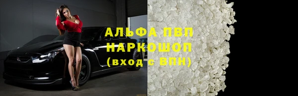 MDMA Premium VHQ Верхний Тагил