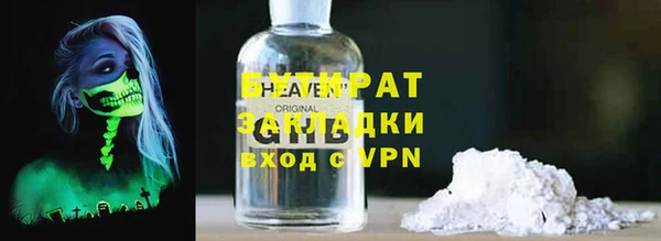 MDMA Premium VHQ Верхний Тагил