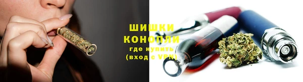 MDMA Premium VHQ Верхний Тагил