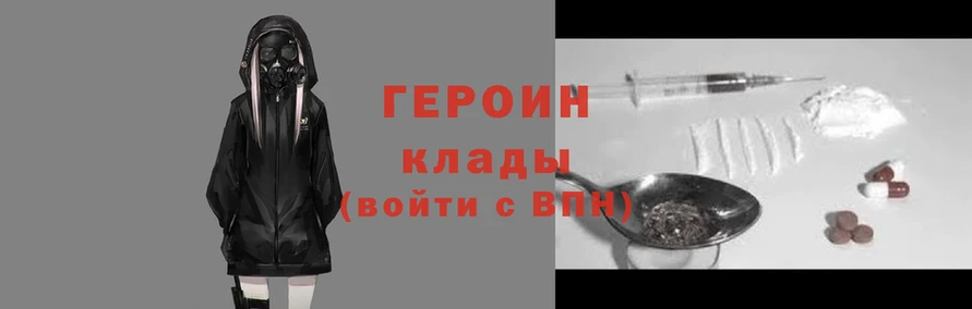 spice Верея