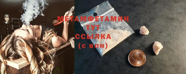 мдпв Тавда