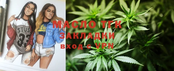 MDMA Premium VHQ Верхний Тагил