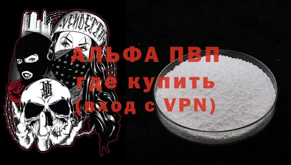 spice Тайга