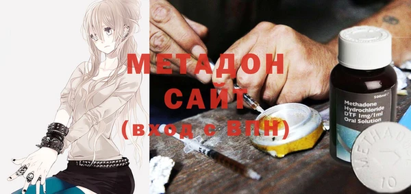 мет Верхнеуральск