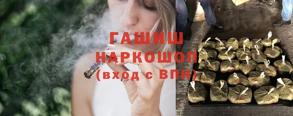 MDMA Premium VHQ Верхний Тагил