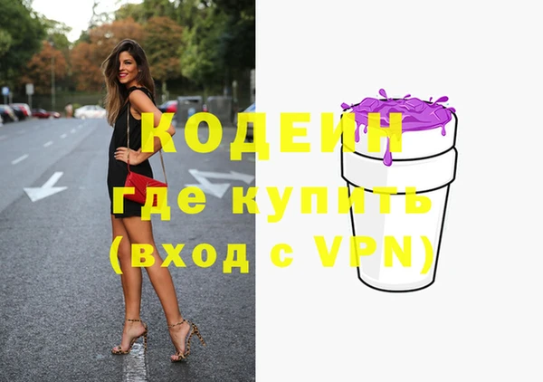 мдпв Бугульма