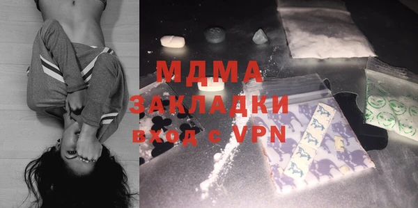 мет Верхнеуральск