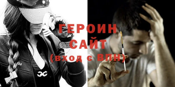 spice Верея